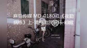 [18禁] 姦淫特急 満潮 01