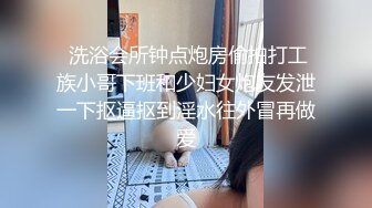 大波浪颜值性感美女一身花裙，张开腿揉搓骚穴，穿上黑丝乳夹，掰穴看洞