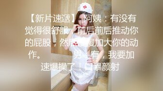 网黄公厕暴露自拍