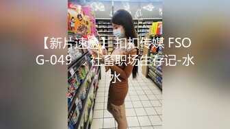 揉搓超大奶子自慰扣出水来销魂呻吟 (1)