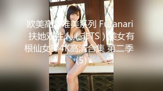 STP29834 新人下海尤物美少妇！性感短裤跪着吃屌！翘起屁股求操，扶细腰后入猛怼，不尽兴跳蛋自慰 VIP0600