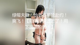  家里的淫妻骚母狗被大哥调教的真不错，乖巧听话丝袜高跟，跪着给大哥舔鸡巴