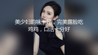 重磅炸弹！露脸才是王道！极品巨乳肥臀霸气满身刺青女神【大猫血症】订阅，紫薇露出狂野个性又很黄__ (19)