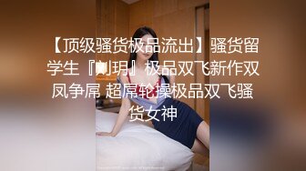 超爽爆插小嫩粉红色少妇