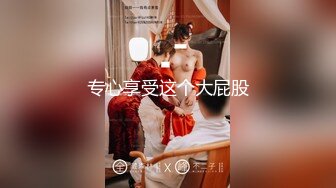 【新片速遞】2023-1-11新片速度酒店偷拍❤️两对男女啪啪短发嫂子和小叔偷情过夜早上干一炮才去上班