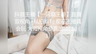 SWAG 淫荡姐妹花我与堂姐 Q娜