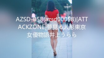 爆网红美少女『雾枝姬』-全裸且多汁 粉穴全方位展示玩出白浆