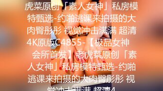 【经典电信大楼蹲厕正面全套】这期不少美女，尿尿声音好听极了（原档1080P第四期完结) (2)