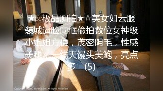 体验COS会所的顶级服务 爆操插出白浆 跪舔裹射口爆射嘴里