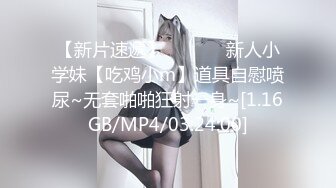 ?高端顶级? 稀有贵圈极品Cos推特女神▌钛合金TiTi ▌無生一炁 闲云野鹤脱俗凡物 曼妙胴体粉嫩乳粒 究极国潮风