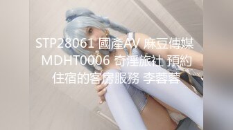 秀人网骚模【林星阑】性感大美女 黑丝皮裙 被摄影师揉穴挠脚 (1)