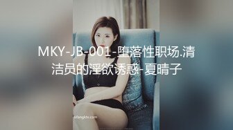 巨乳美少婦勾搭酒店空調工，一步步勾引挑逗不上套，直接強吻拿下