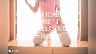 MD-0100_六人行公寓EP2女神新春團圓飯經典AV演技大考驗節目篇官网