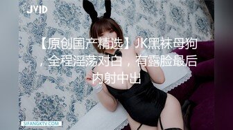 bo哥和在银行上班的少妇约炮第三部老公不在家雀巢鸠占直接在她家床上干