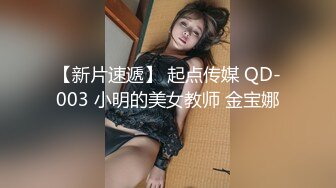 《台湾情侣泄密》台塑高层利用职权让美女秘书乖乖听话爬上床CXZSDDA (12)《台湾情侣泄密》台塑高层利用职权让美女秘书乖乖听话爬上床