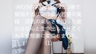    这么漂亮妖艳的小妖精，穿上女仆制服黑丝美腿，丝袜上撕开一个口子后入