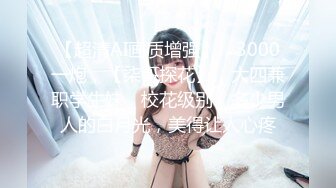 033_(no_sex)20230913_来帅哥