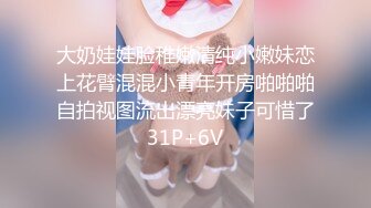 [2DF2] 【精品推荐】最新流出妖娆美妖大战岛国男优 骑乘上位鸡巴甩来甩去超给力[BT种子]