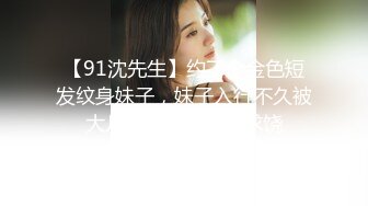 沙发大战二次元白丝小女仆