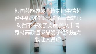 朋友介绍上门服务的樱桃E奶小姐，活超棒价格便宜，各种玩很爽