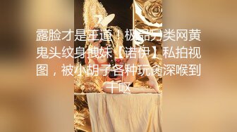 新人请多关照  内衣丝袜性感美女好爽啊你的鸡巴好大