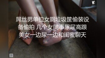 带老婆第一次体验养生按摩3P齐操 女主骚的不行 双重刺激 绝顶高潮 对白刺激