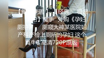 2024年1月酒店偷拍中年大叔约会情人小蜜，无套内射两次，鸡巴挺给力