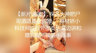 绿帽人妻 男人精液肉便器 福建骚妇【母夜叉】与多名单男3P4P双管齐下前后夹鸡 相当耐肏2