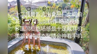 童颜巨乳两个00后萌妹子无毛粉逼双女震动棒互玩炮友双飞啪啪，按摩器假屌插入舔奶摸逼上位骑坐后入猛操