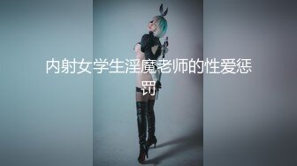 推特极品美女Song最新定制视频！完美露脸道具自慰！ (2)