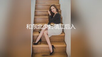 魔鬼身材豪挺爆乳美女【喵喵是小护士】极品美女与男友镜前激烈站炮啪啪 干完后闹掰撕B场面火爆