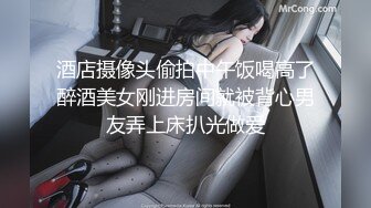 金发网红外围美女调情69姿势舔小穴扶着大屁股撞击射不出想要无套