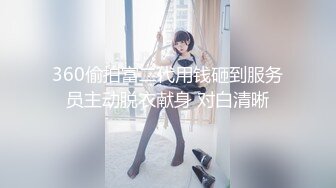 【新片速遞】  约会高颜值清秀小美女 蓝色上衣贴身白裤高挑白嫩 大长腿叉开撩人沸腾 真是极品炮架子 啪啪尽情抽送碰撞【水印】[1.72G/MP4/48:06]