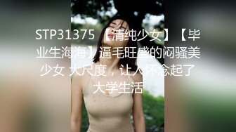 素女经之挑情宝鉴