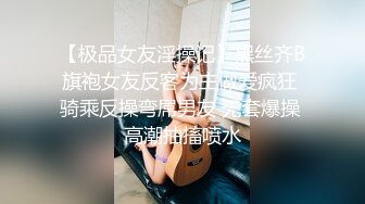 胡渣哥哥和漂亮男友无套做爱，高潮内射，双方很投入，满身大汗看上就很刺激