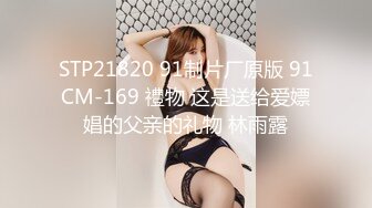 辣椒传媒出品肥水不落外人田亲兄强插处女妹迷奸见红-李曼妮720P高清版