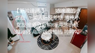 表哥你能不能使点劲