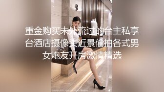 【全国探花】约了个蓝衣少妇TP啪啪，舔背乳推搞硬再来一炮，很是诱惑喜欢不要错过