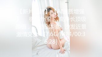 【超顶❤️神尻蜜臀】极品韩国劲爆酮体BJ女神《Baea》湿嫩翘臀蜜壶汁液横流 精油神尻节奏撸动