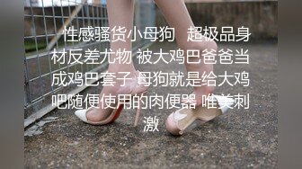 【绝世美穴❤️名器白虎】清新白虎美少女超级粉嫩白虎小嫩穴你也想成为双马尾lo娘的驾驶员吗？别玩了，快点插进来吧！