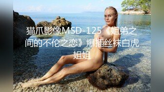 天美传媒TMW07骚穴女长官抽查士兵老二部队起床清枪预备让辅导员干干-叶宸欣