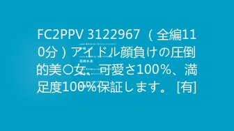 kcf9.com-韩模特演员Seoyool首次Bimi大尺度作品- Vol (2)