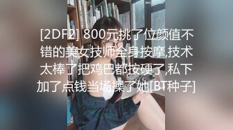 娇滴滴极品美女！高颜值有很骚！牛仔短裤扭腰摆臀，脱下内裤揉穴，多毛骚逼近距离特写，低低呻吟娇喘