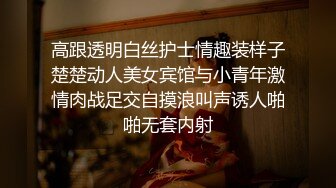 【新片速遞】 ❤️√ 【强者深花】真实探访 沟搭利诱极品身材 丰满 大胸大屁股女技师！胸推 [1.38G/MP4/02:43:00]