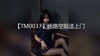 转大人了！情色女王教你如何一桿进洞