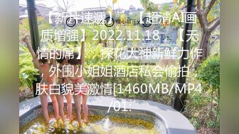 [原y版b]_129_蜜m秘m密m_20220407