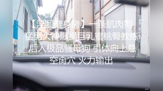 露脸才是王道！OF清纯可爱巨乳妹子【宫本山酒】订阅福利，海边露出道具紫薇，表里不一纯纯的反差母狗 (5)