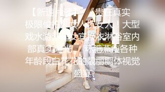 SWAG [LS-0015]我与淫荡女教练的体操式性爱 菲菲