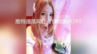 【新片速遞】  ❤️√露脸【妹妹女子会所】养生馆老板娘偷拍4位女顾客~私密SPA