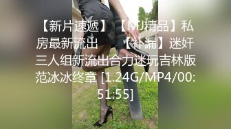 淫荡，欲求不满的少妇勾引我去帮她止痒